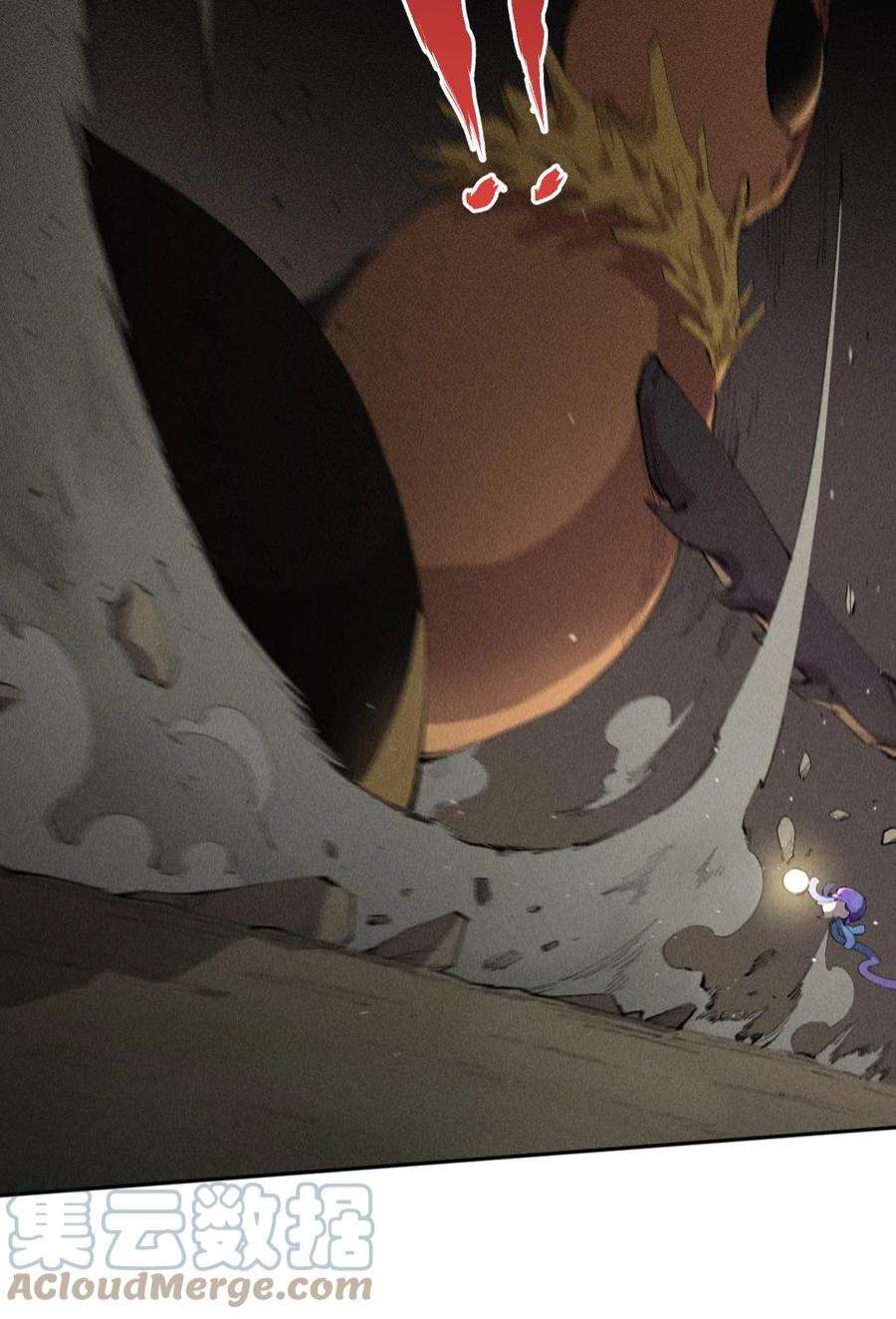 角色是水母的我依然超神9 第九话 就你瞪我是吧？