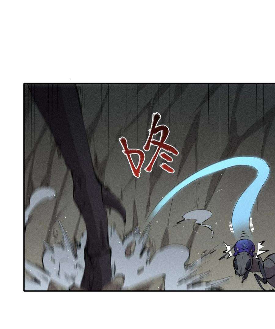 角色是水母的我依然超神10 第十话 大丰收！