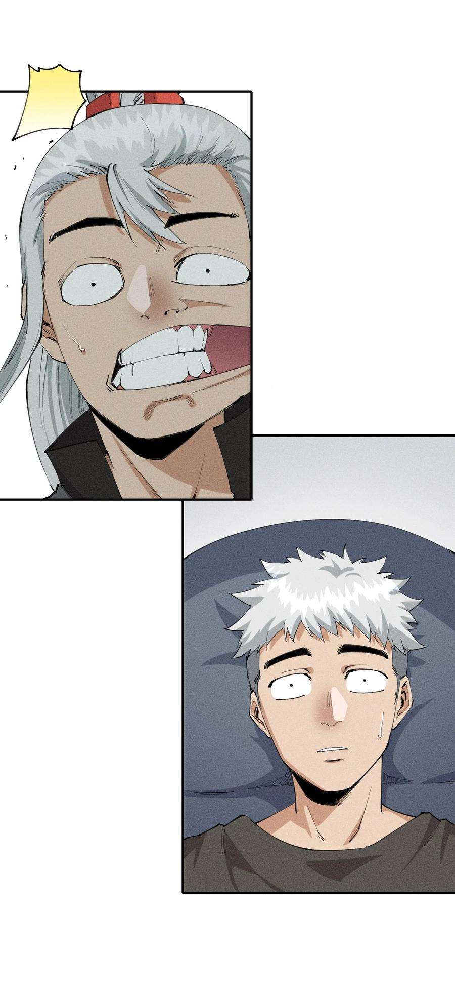 角色是水母的我依然超神18 第十八话 （上）单车变摩托？