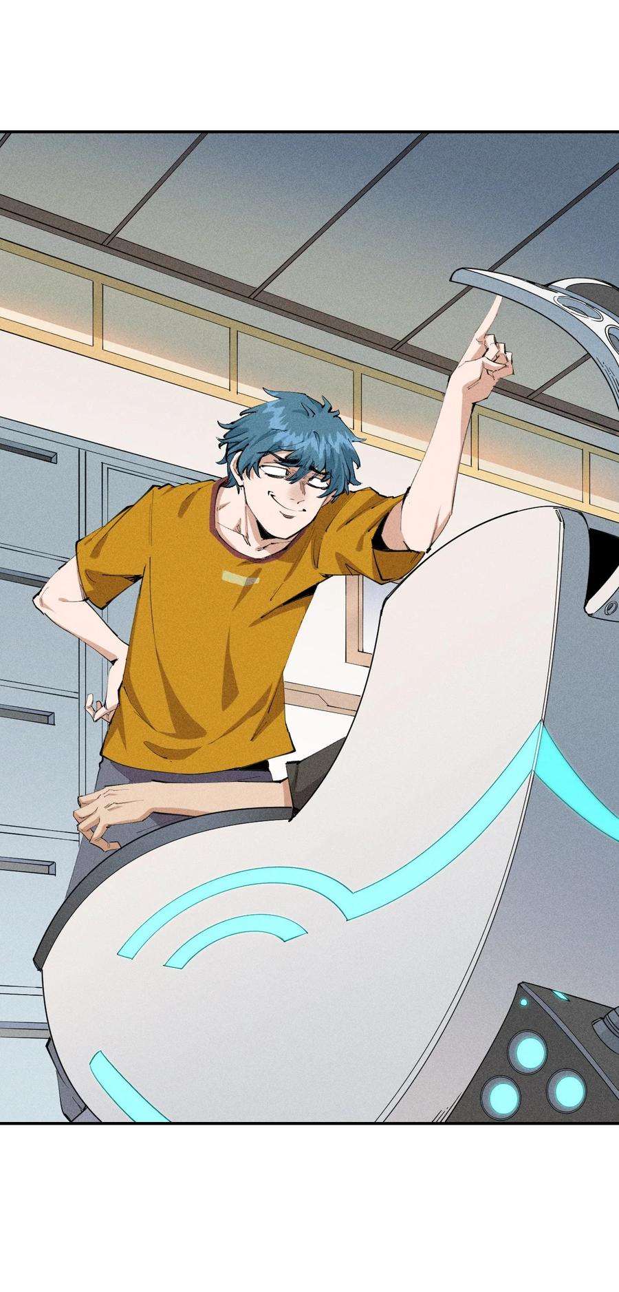 角色是水母的我依然超神18 第十八话 （上）单车变摩托？