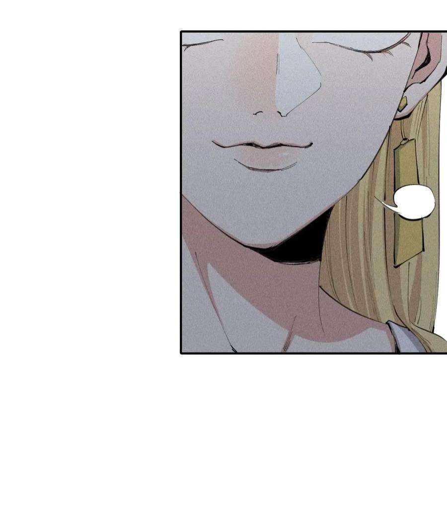 角色是水母的我依然超神21 第十九话（下） 群敌