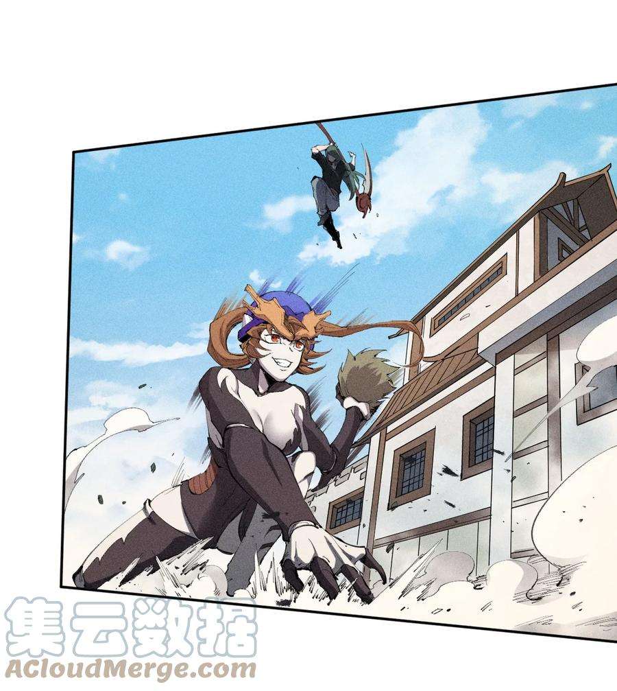 角色是水母的我依然超神23 同为高手，亦有差距