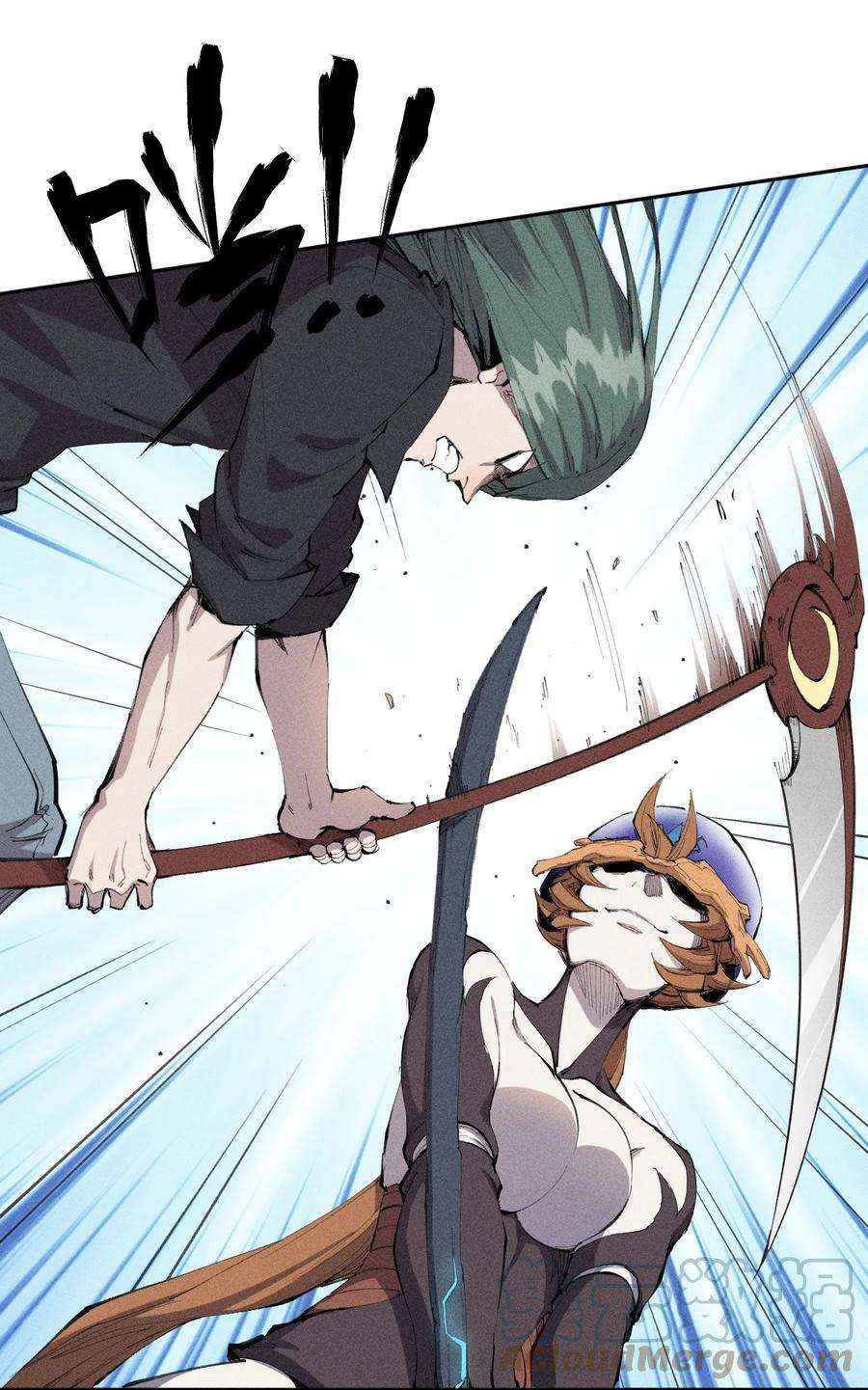 角色是水母的我依然超神23 同为高手，亦有差距