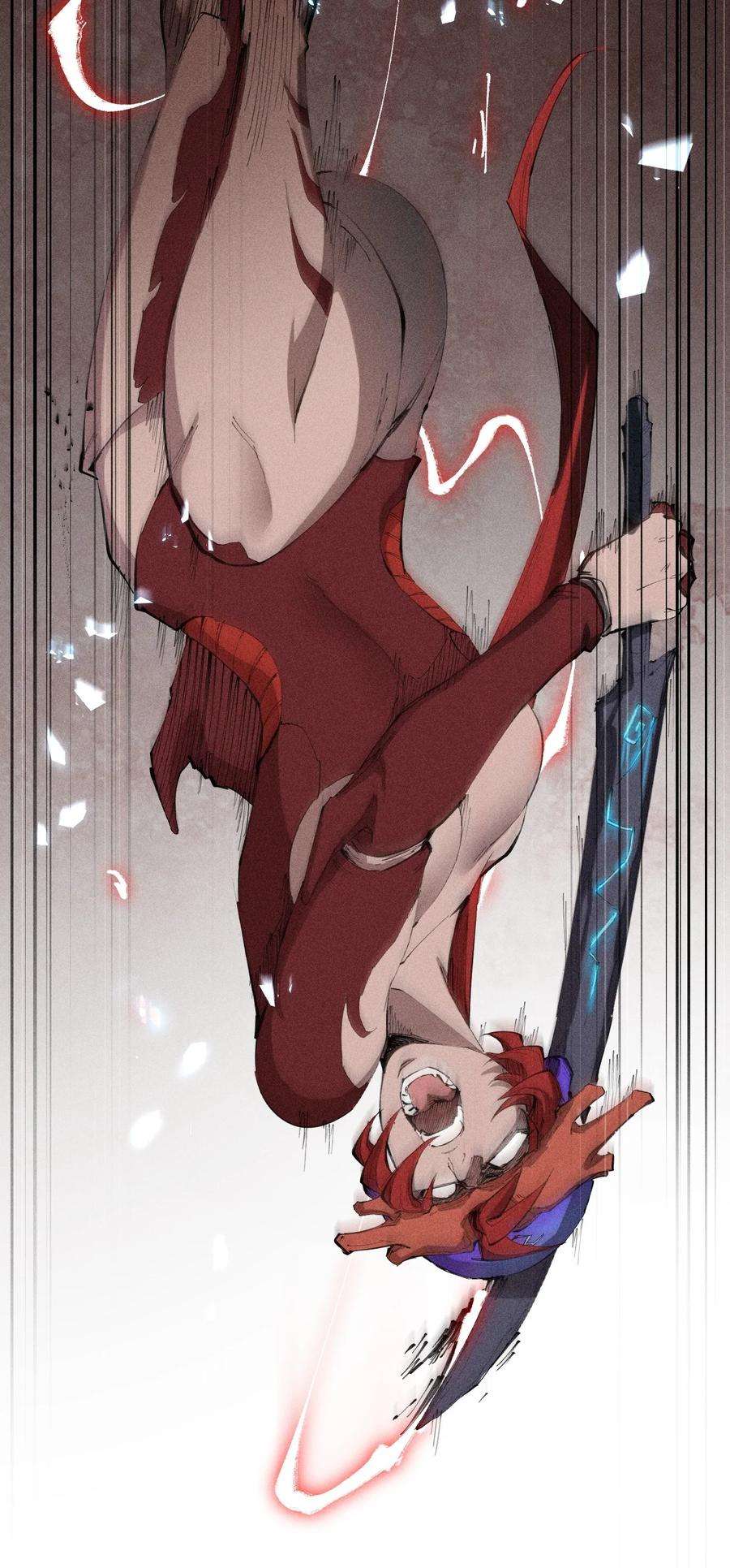 角色是水母的我依然超神24 忍无可忍