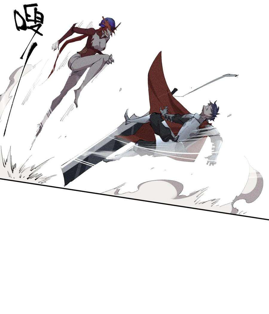 角色是水母的我依然超神26 第二十一话 （下） 改变策略