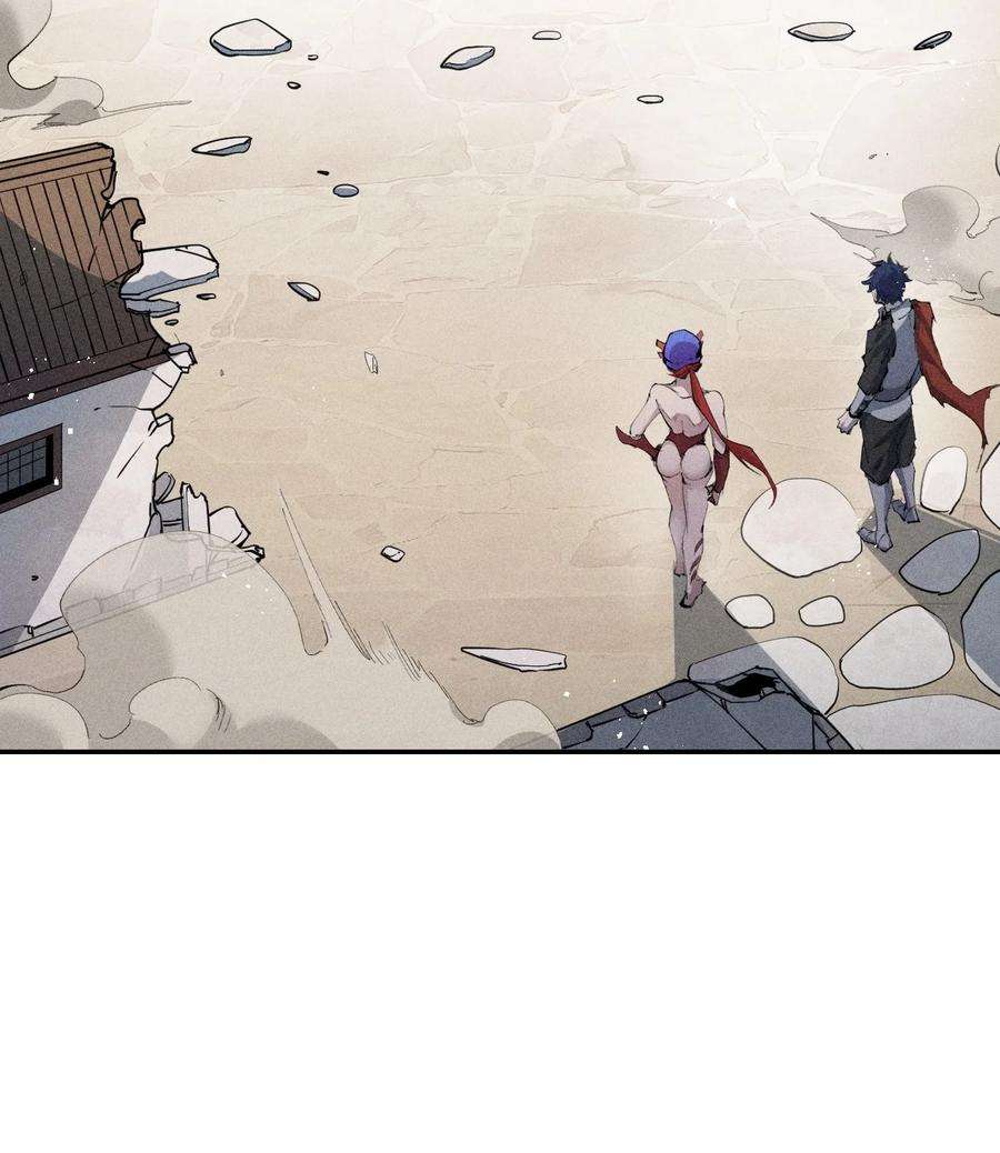 角色是水母的我依然超神28 第二十三话 合作？