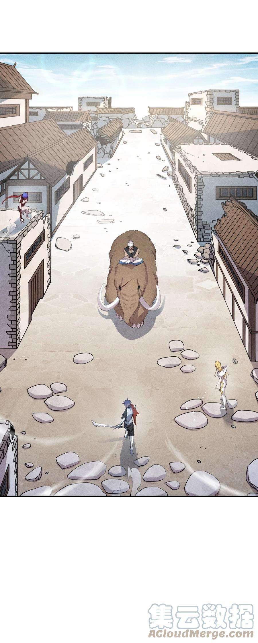 角色是水母的我依然超神28 第二十三话 合作？