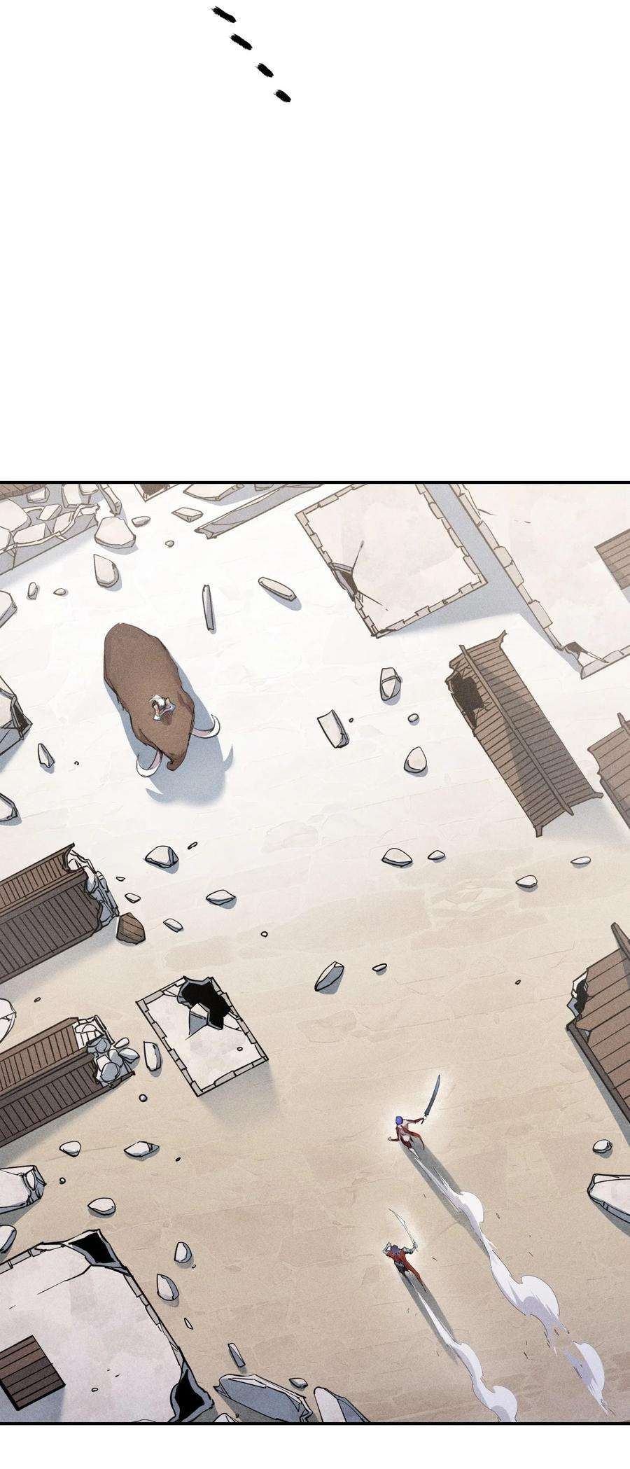 角色是水母的我依然超神28 第二十三话 合作？