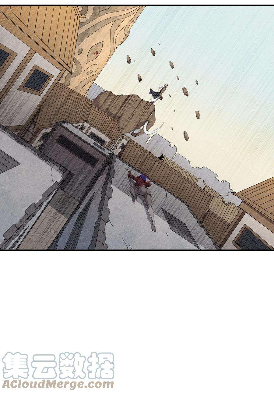 角色是水母的我依然超神29 第二十四话 直面神