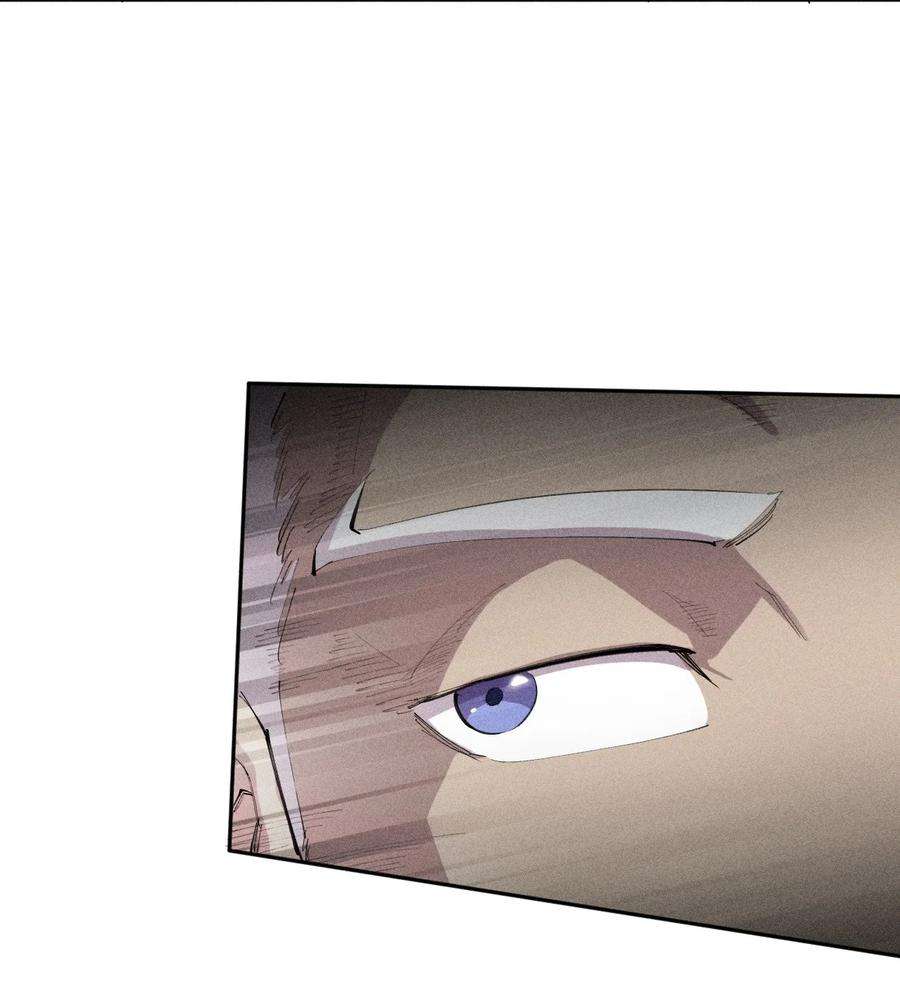 角色是水母的我依然超神29 第二十四话 直面神