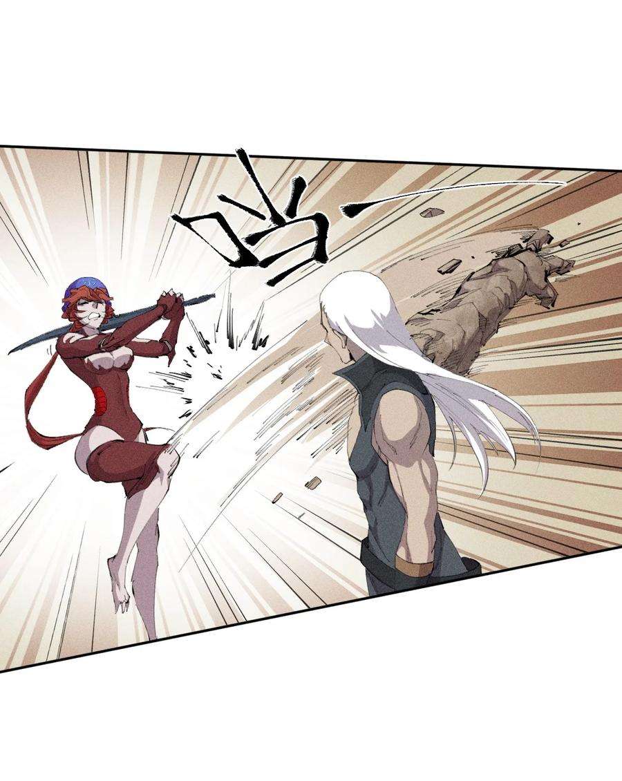 角色是水母的我依然超神29 第二十四话 直面神