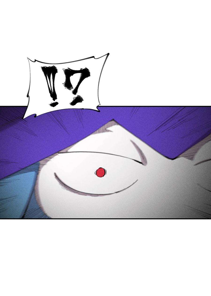 角色是水母的我依然超神29 第二十四话 直面神