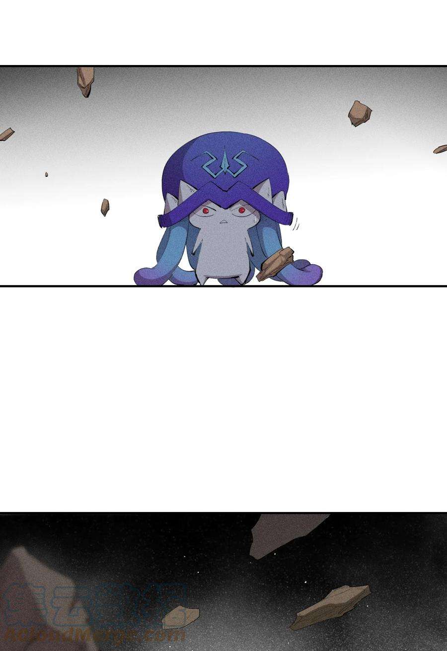 角色是水母的我依然超神29 第二十四话 直面神