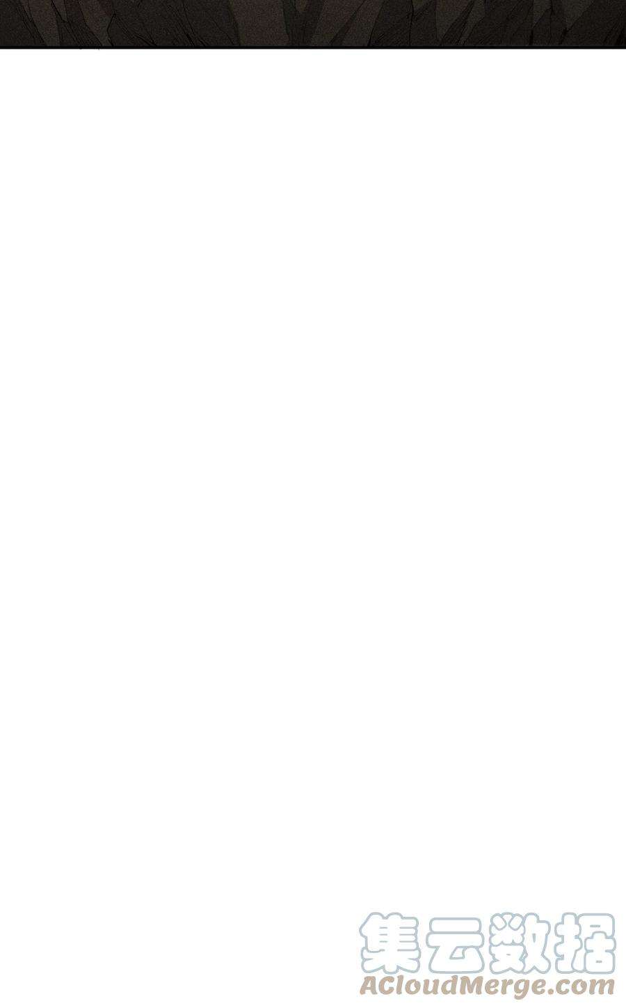 角色是水母的我依然超神29 第二十四话 直面神