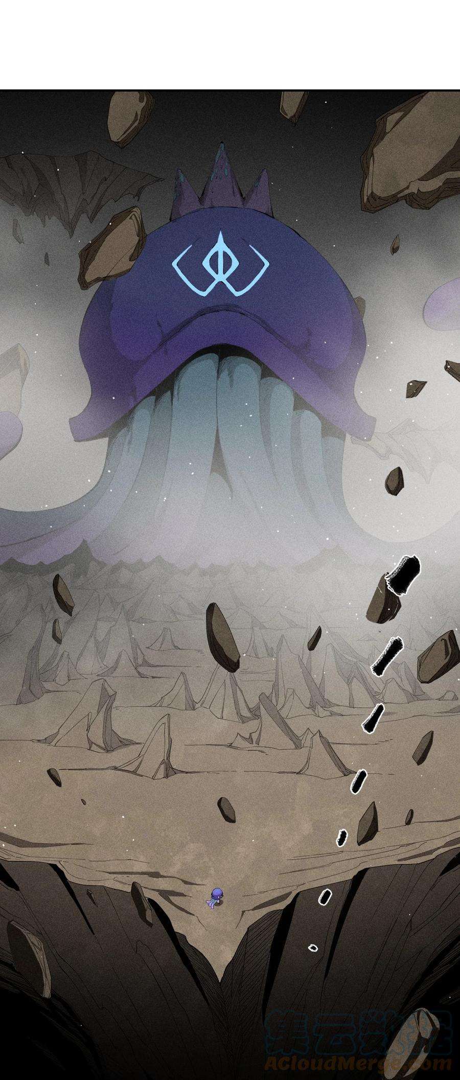 角色是水母的我依然超神30 第二十五话来自“神”的危险