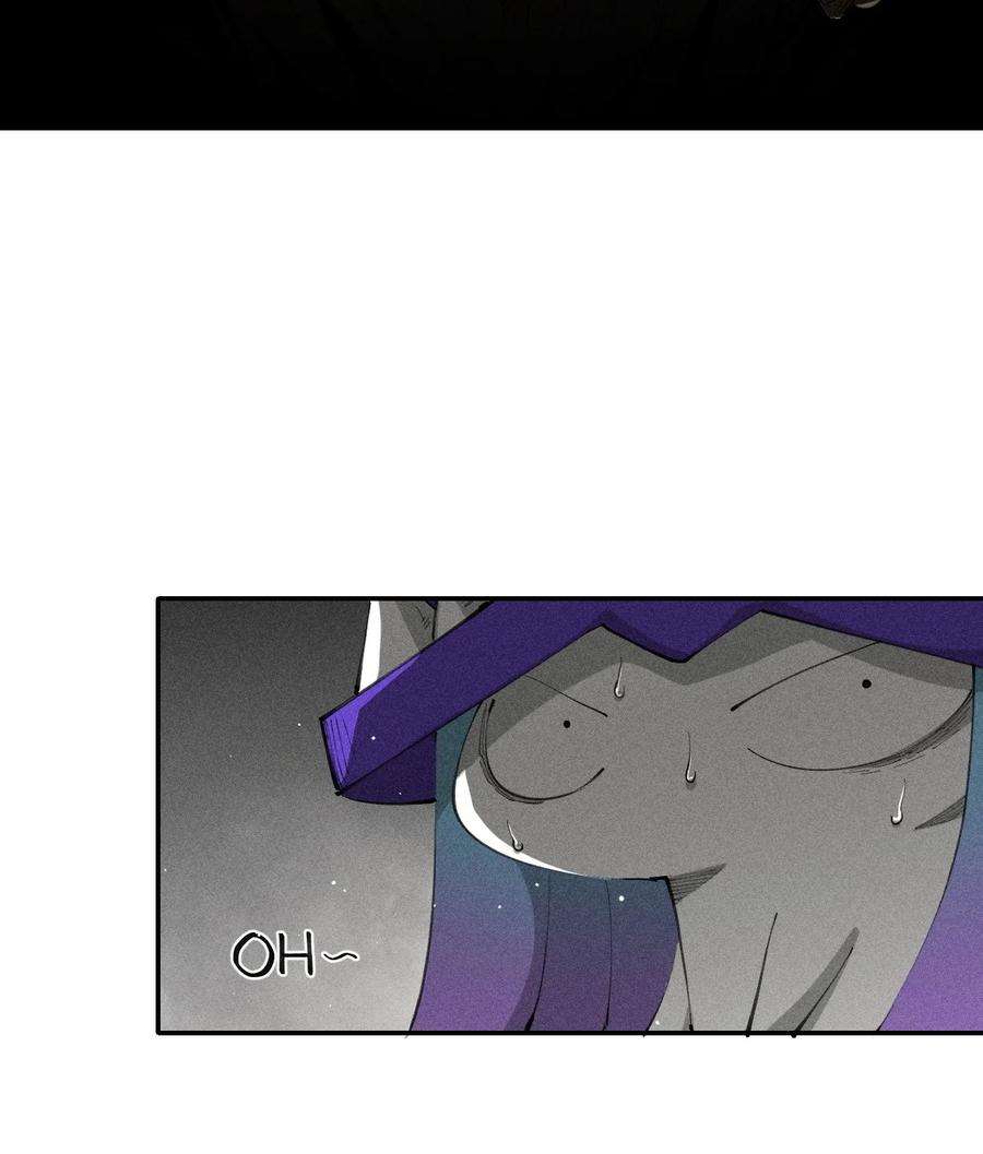 角色是水母的我依然超神30 第二十五话来自“神”的危险