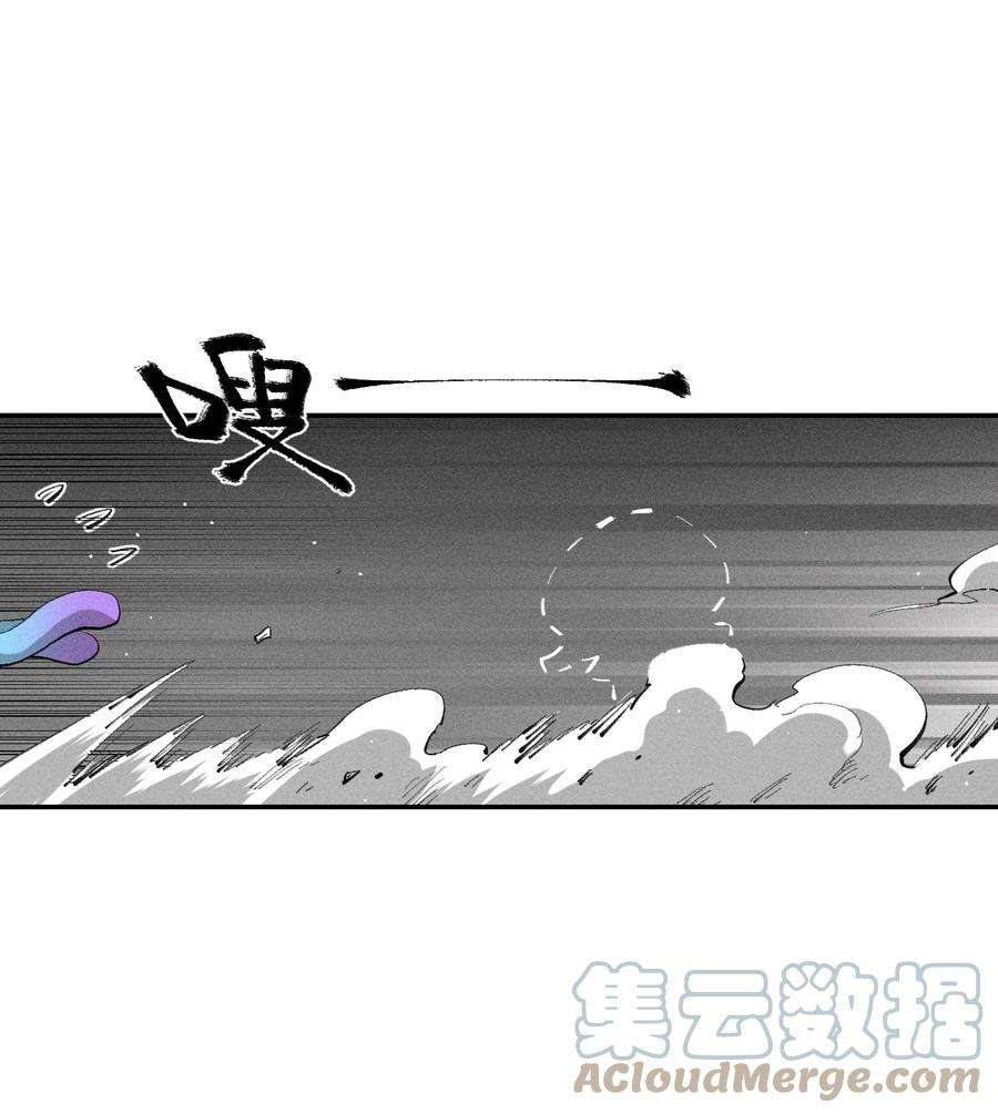 角色是水母的我依然超神30 第二十五话来自“神”的危险