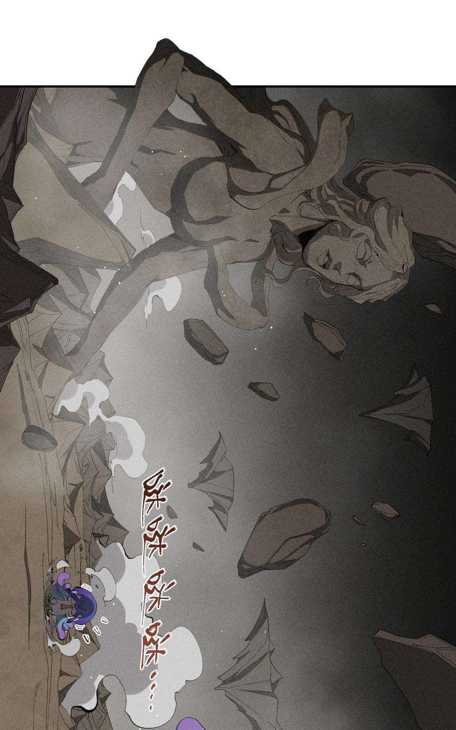 角色是水母的我依然超神30 第二十五话来自“神”的危险