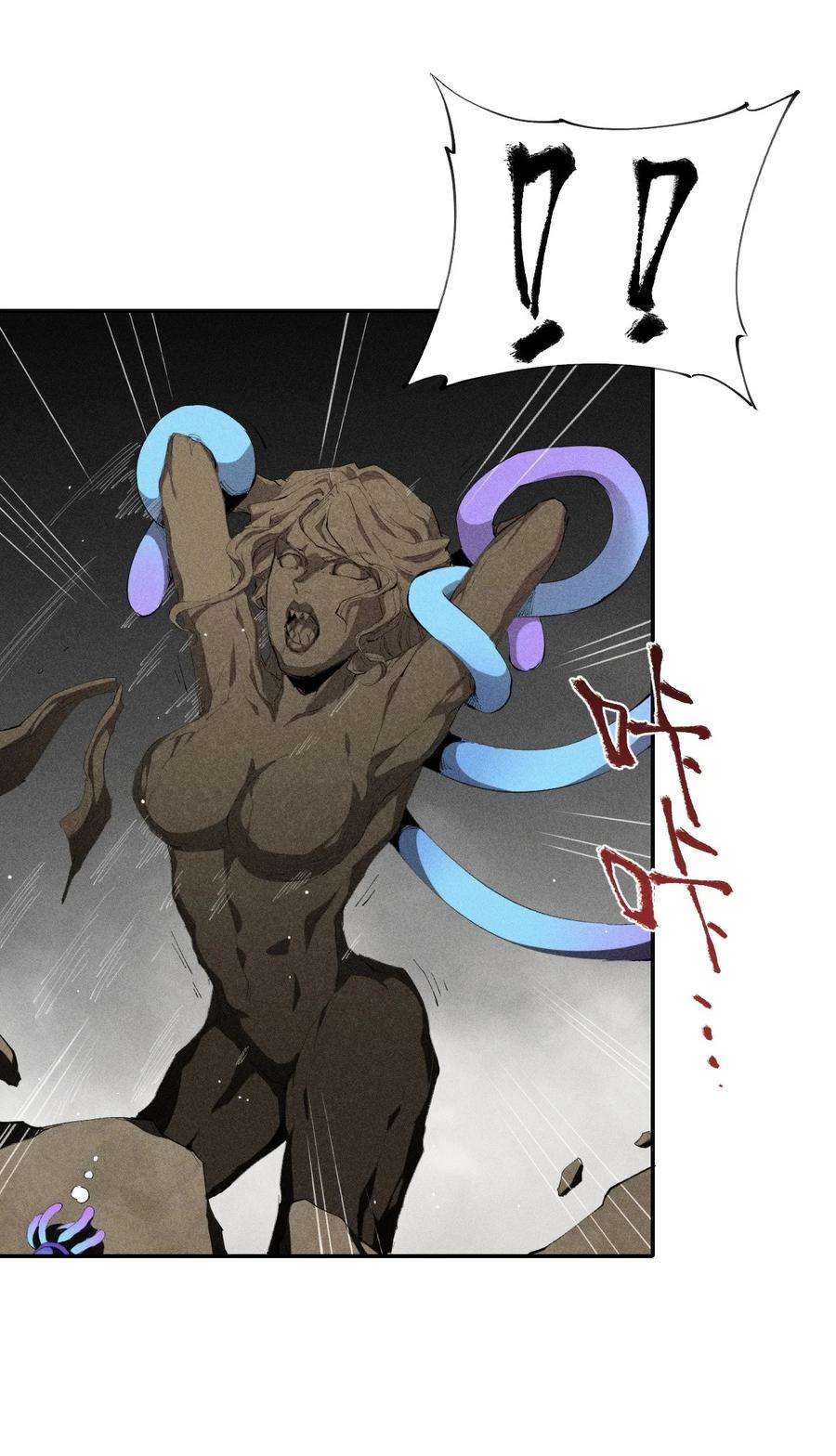 角色是水母的我依然超神30 第二十五话来自“神”的危险