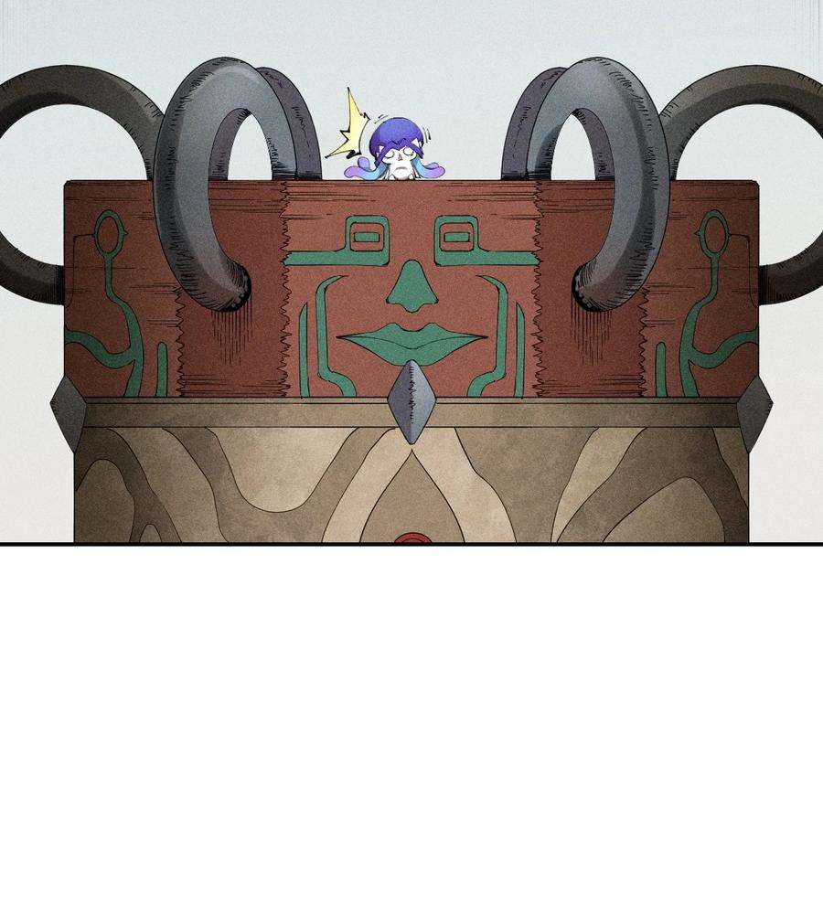 角色是水母的我依然超神30 第二十五话来自“神”的危险