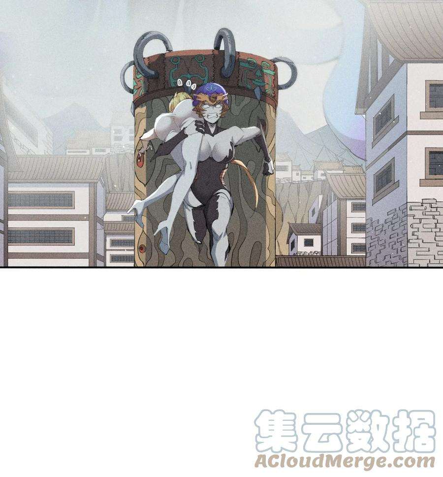 角色是水母的我依然超神31 第二十六话 你帮我我帮你