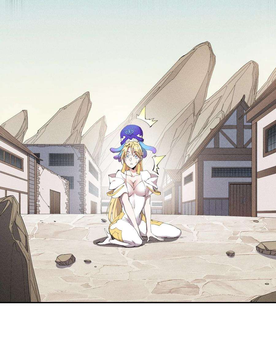 角色是水母的我依然超神32 第二十七话 来自现实的危机