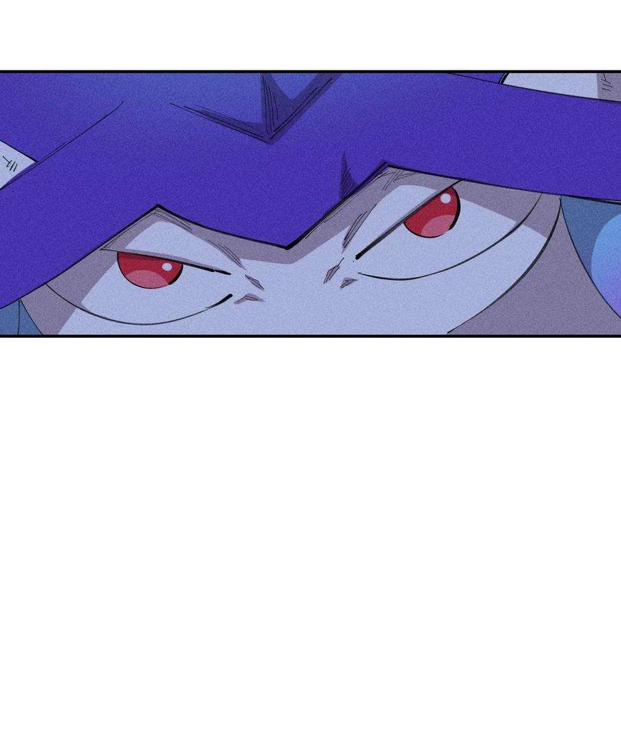 角色是水母的我依然超神32 第二十七话 来自现实的危机