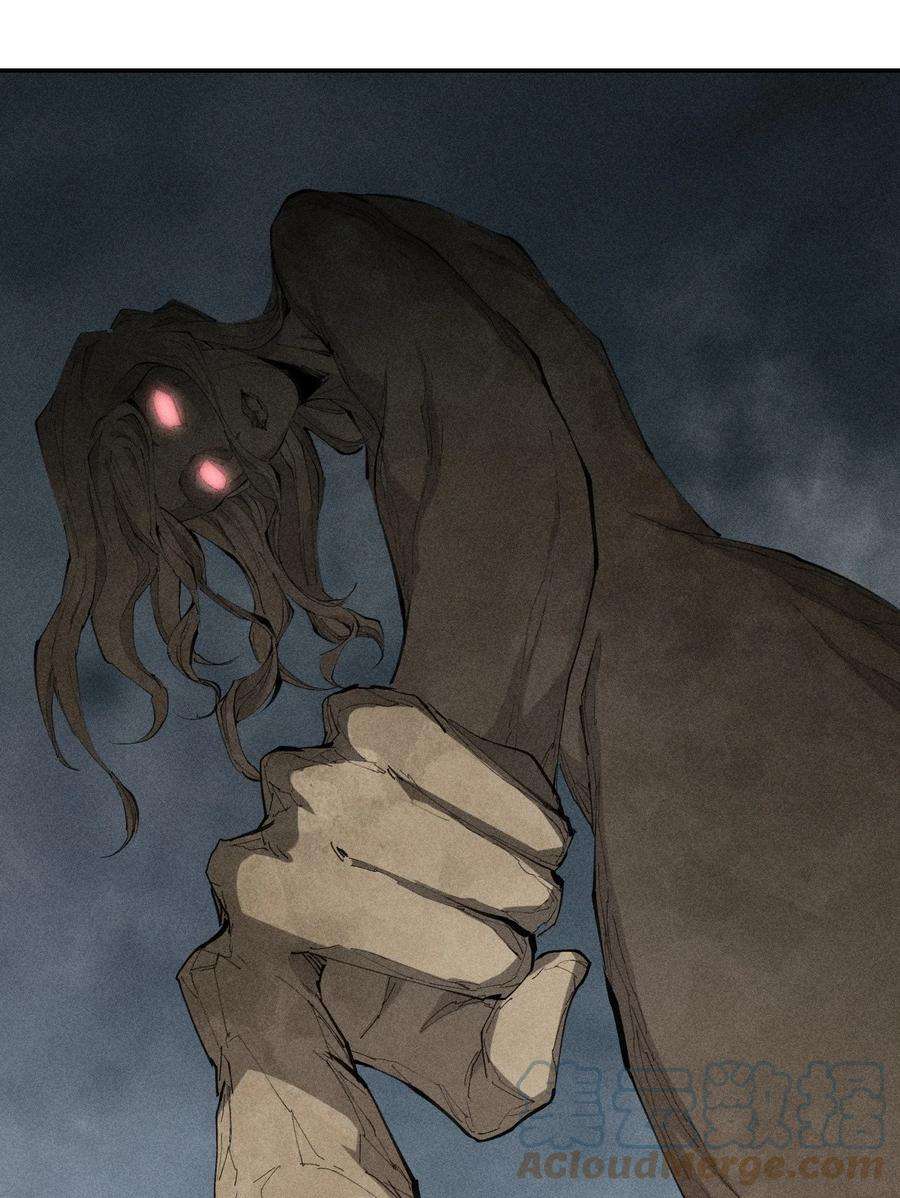 角色是水母的我依然超神32 第二十七话 来自现实的危机