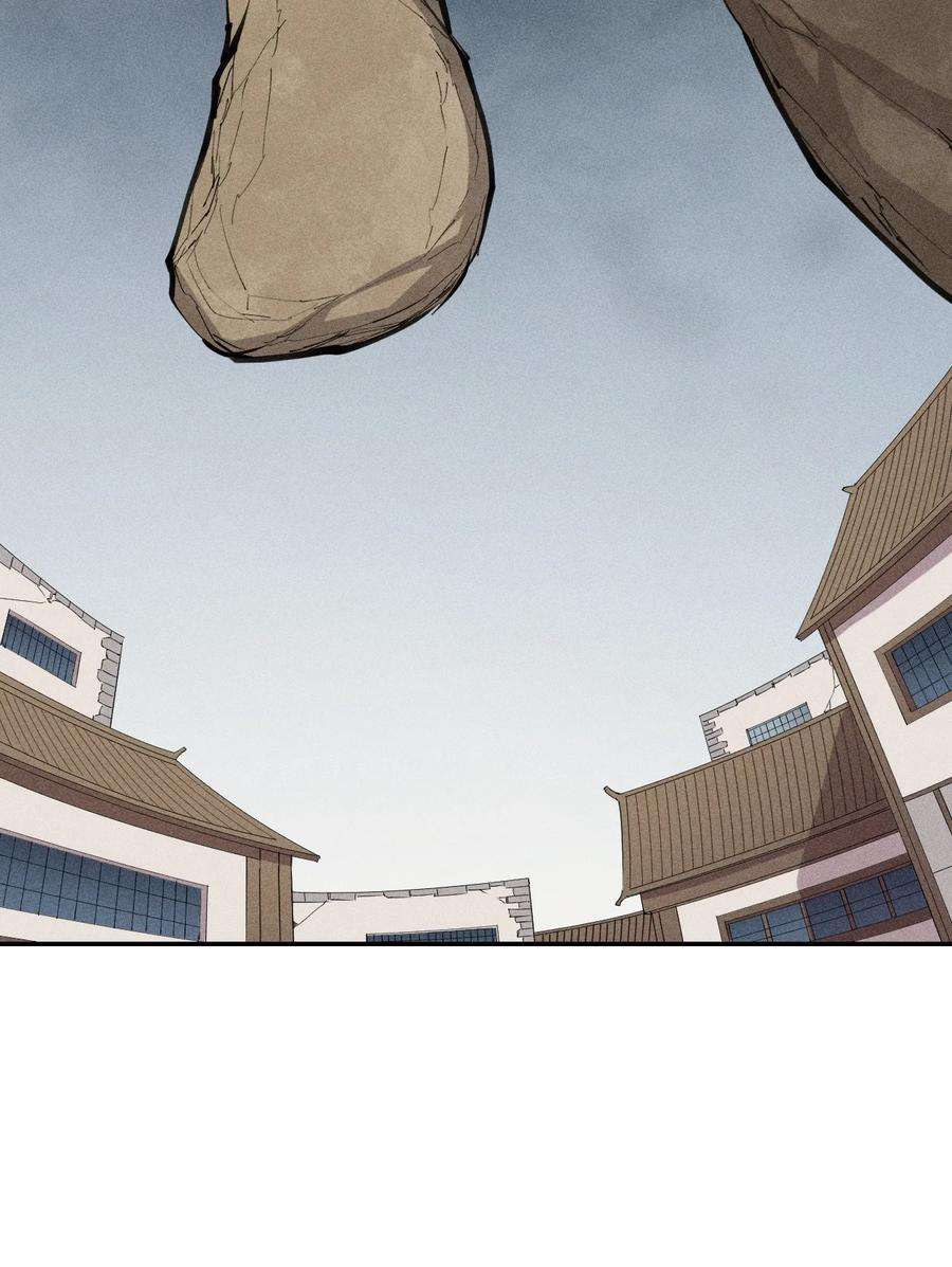 角色是水母的我依然超神32 第二十七话 来自现实的危机