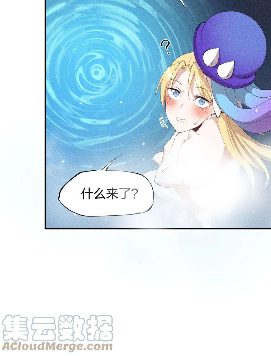 角色是水母的我依然超神32 第二十七话 来自现实的危机