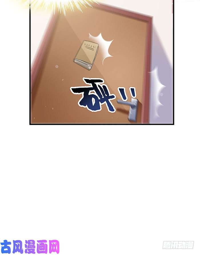 重生都市天尊第1话 重生归来