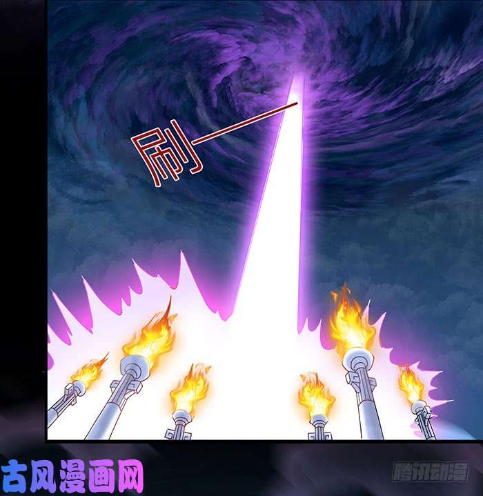 重生都市天尊第1话 重生归来