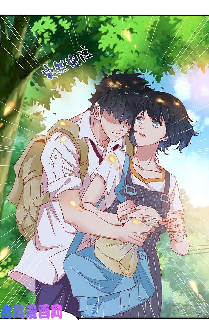 重生都市天尊第2话 练气初期