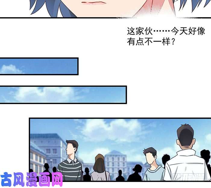 重生都市天尊第2话 练气初期