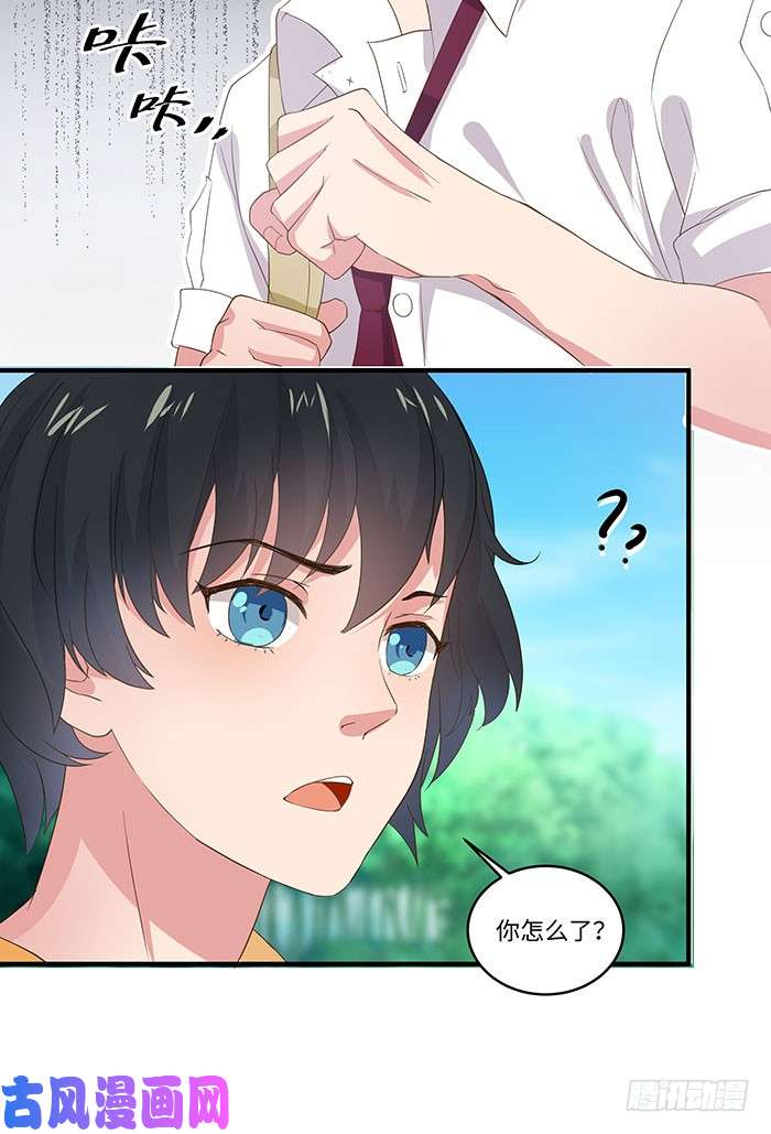 重生都市天尊第2话 练气初期