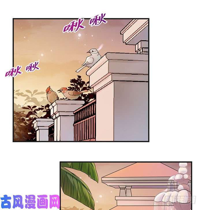 重生都市天尊第3话 接受任务