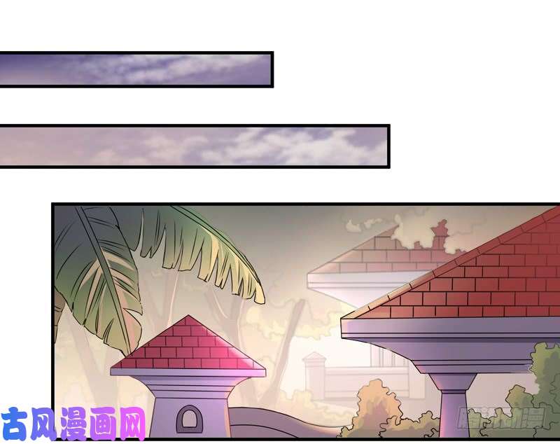 重生都市天尊第4话 苏家大宅