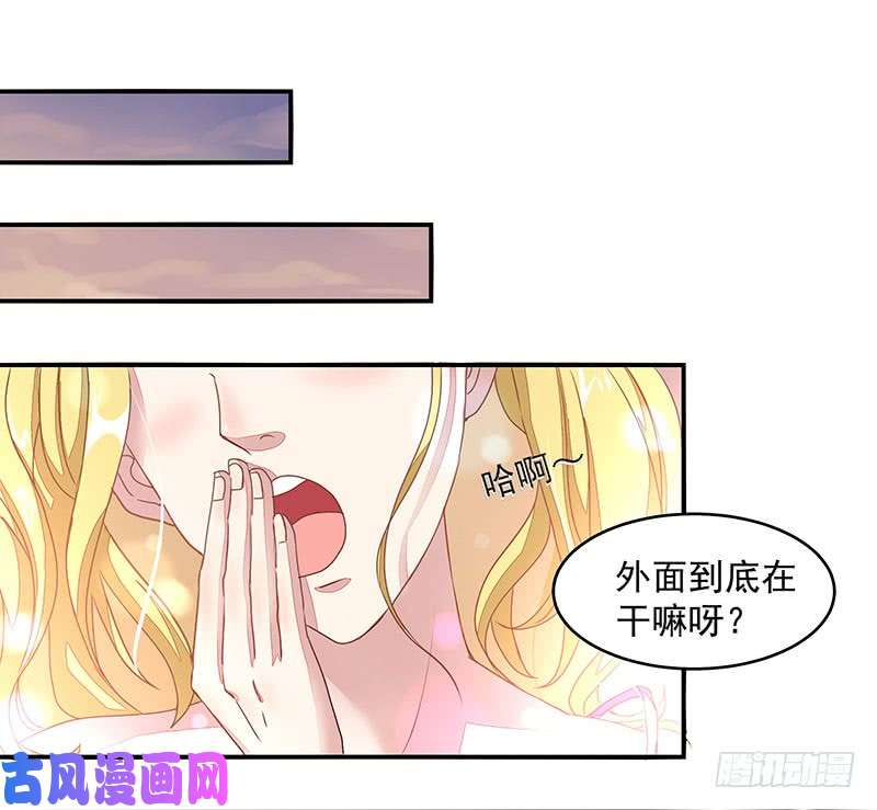 重生都市天尊第5话 苏家娇女