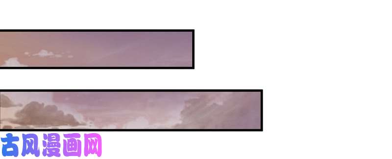 重生都市天尊第6话 协议达成