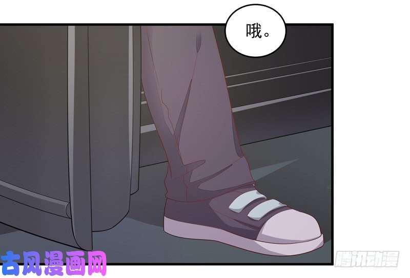 重生都市天尊第7话 男寝被调戏