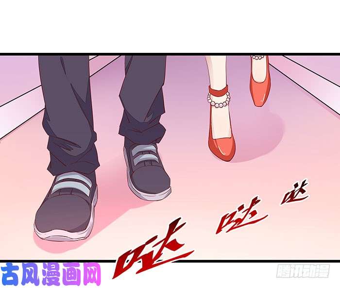 重生都市天尊第8话 女仆咖啡