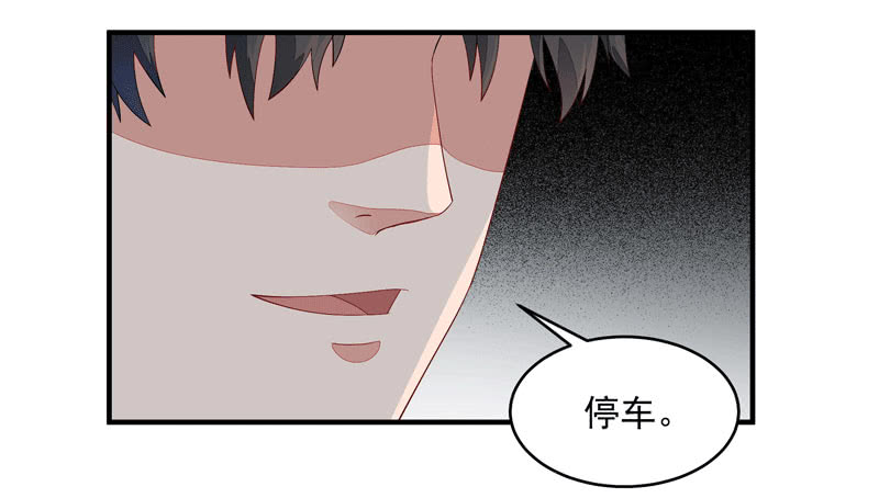 重生都市天尊第7话 男寝调戏