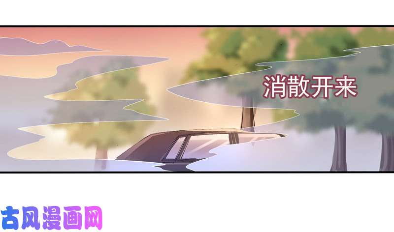 重生都市天尊第12话 大显身手