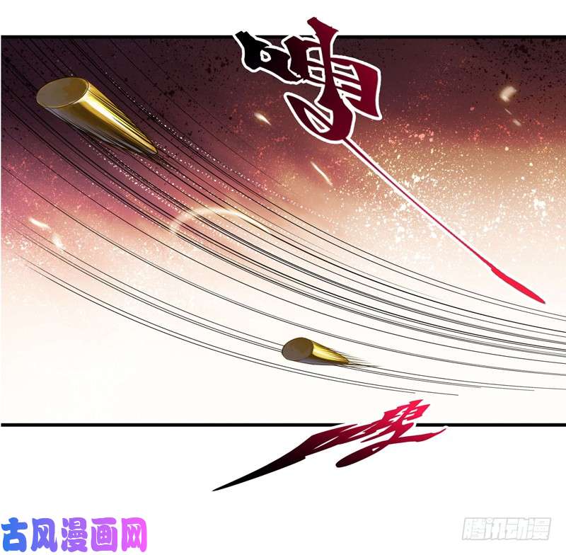 重生都市天尊第12话 大显身手