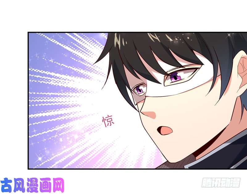 重生都市天尊第19话 龙山武盟