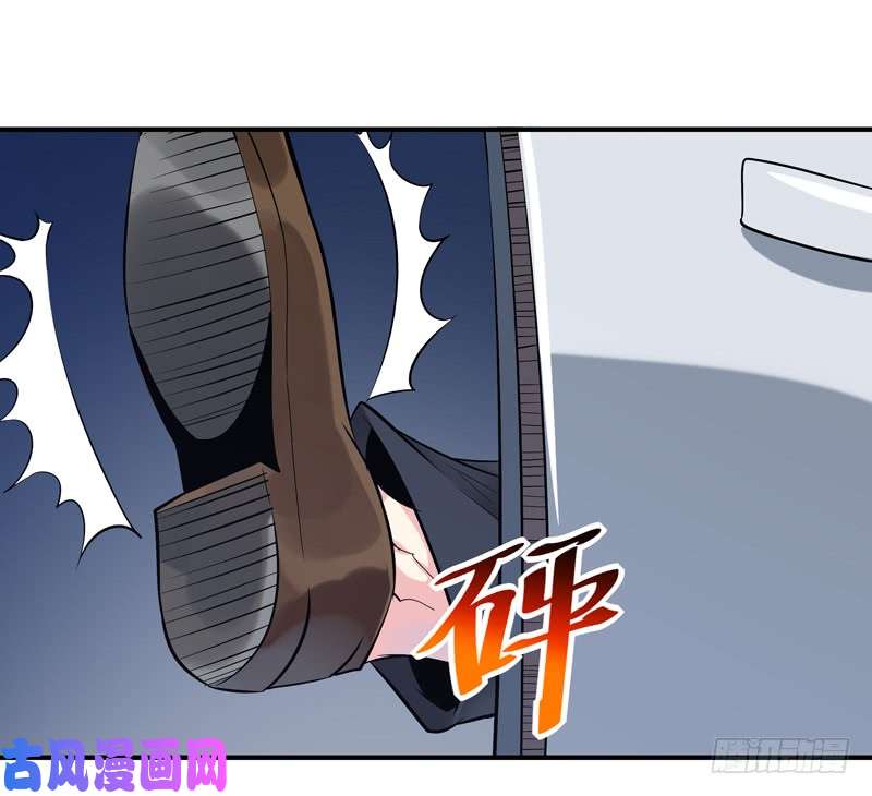 重生都市天尊第021话 互相伤害
