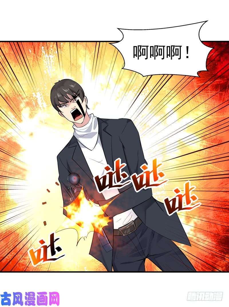 重生都市天尊第021话 互相伤害