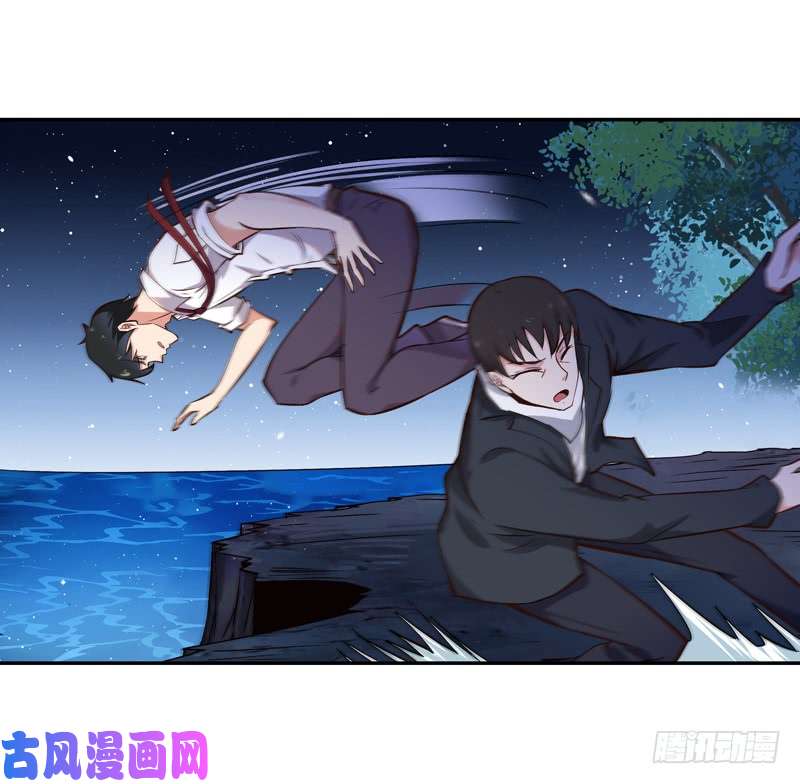 重生都市天尊第021话 互相伤害