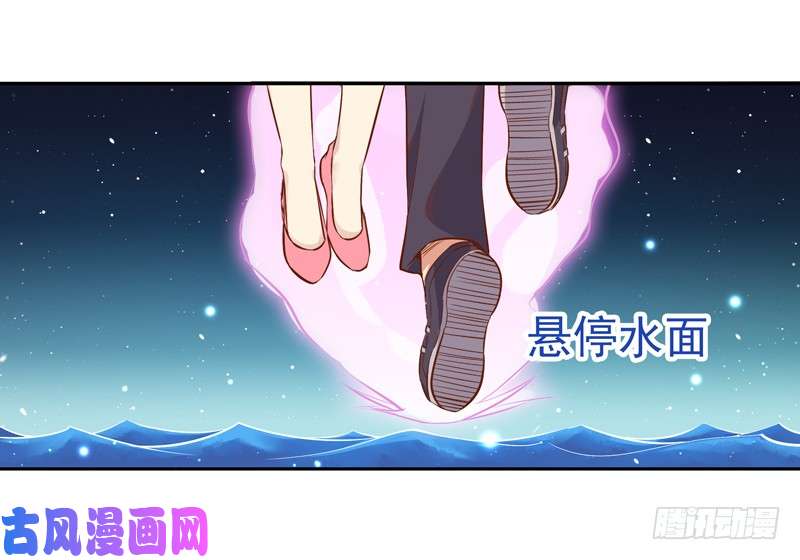 重生都市天尊第021话 互相伤害