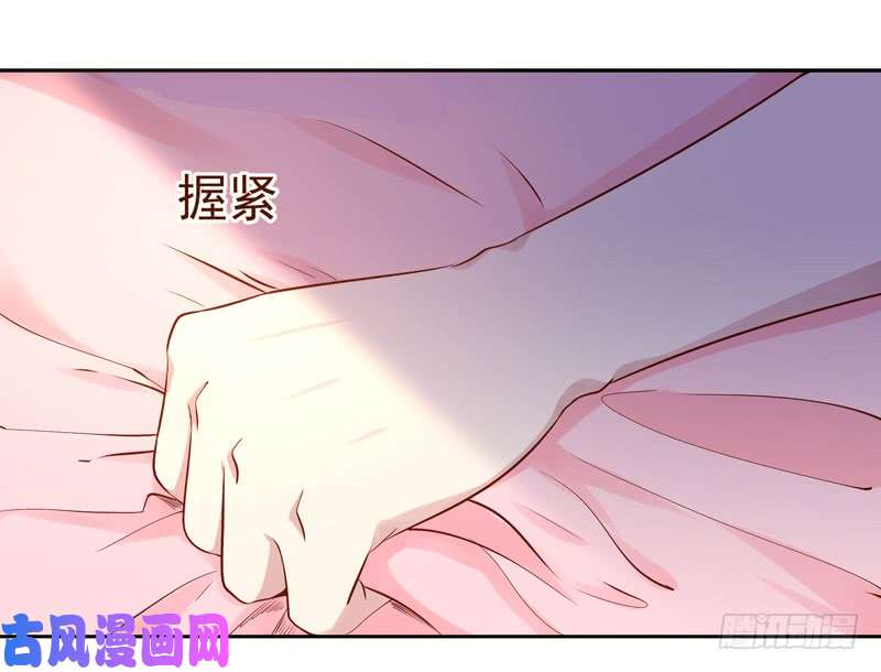 重生都市天尊第021话 互相伤害